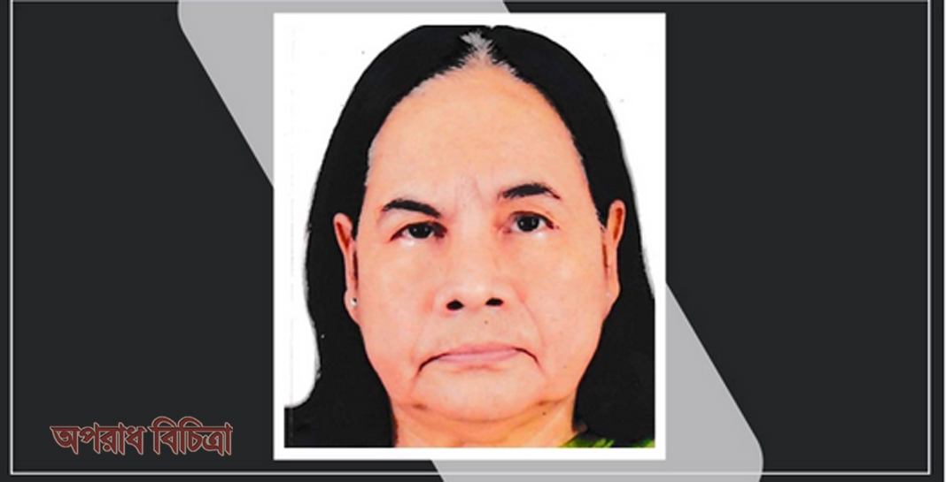 বিজ্ঞান ও প্রযুক্তি মন্ত্রীর স্ত্রী মারা গেছেন