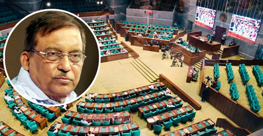 সীমান্তে শান্তি-শৃঙ্খলা বিরাজ করছে : সংসদে স্বরাষ্ট্রমন্ত্রী