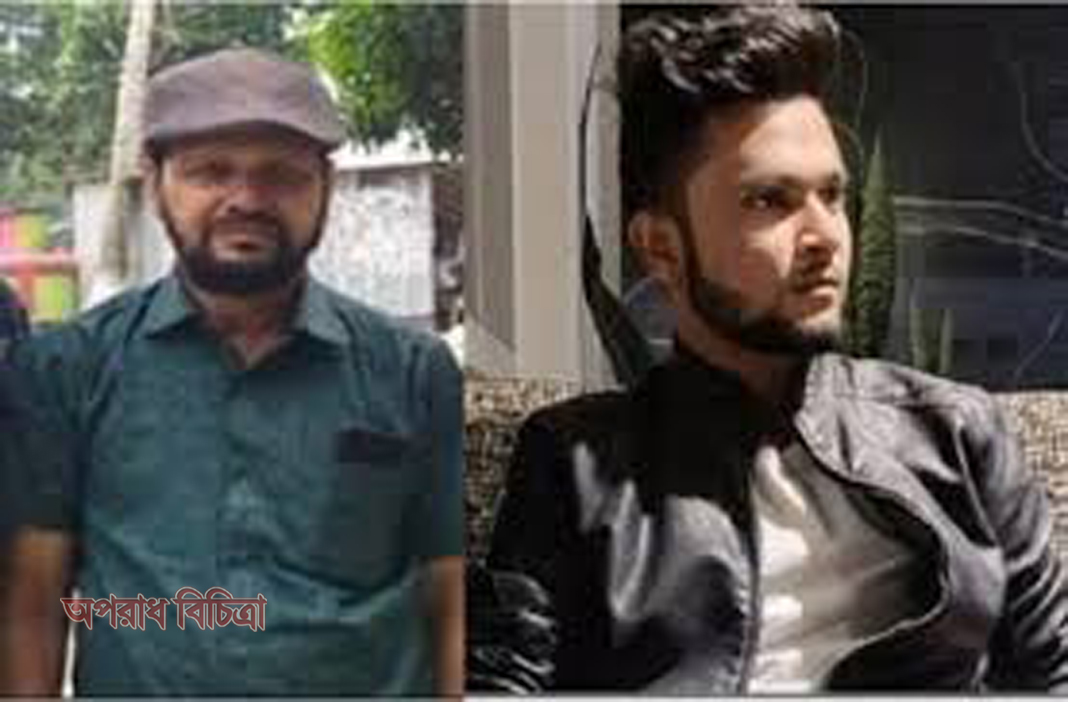 আমার সাড়ে ১৮ বছরের ছেলে কিভাবে এমন কাজ করলো: দিহানের বাবা