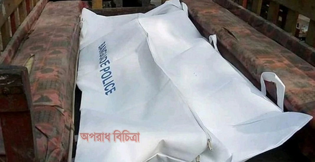 পেনশনের টাকা নিয়ে বাড়ি ফেরা হলো না আয়েশার