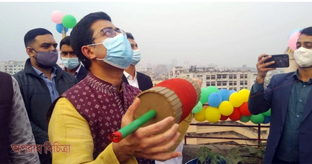 ঘুড়ির ডানায় বিশ্বব্যাপী আনন্দের বার্তা ছড়াতে চান মেয়র তাপস
