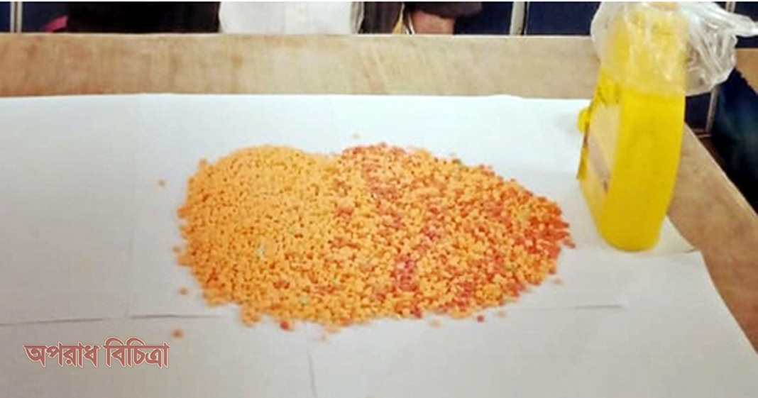 মবিলের বোতলে ১০ হাজার ইয়াবা