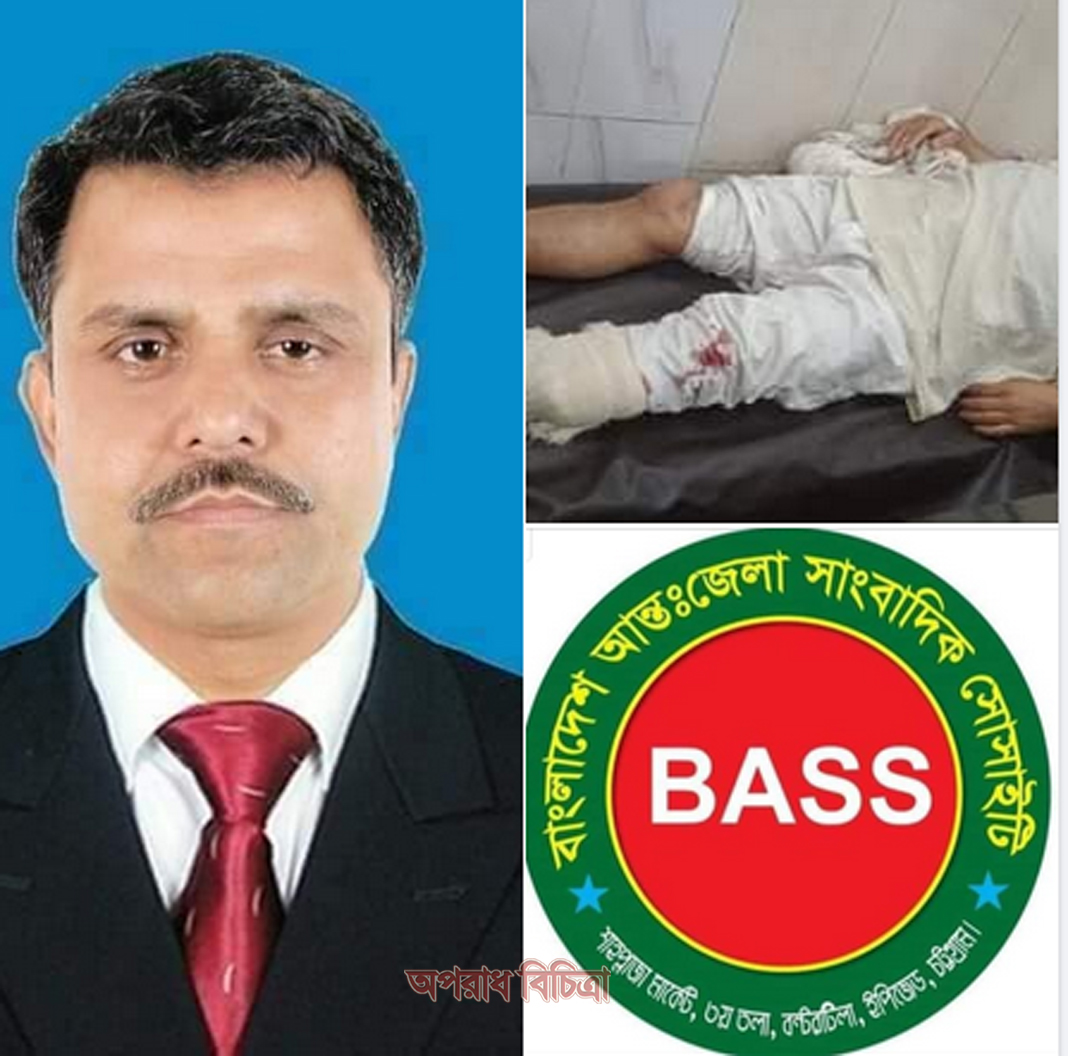 “আমি আপনাকে আর লিখতে দেব না” “” এই চিৎকার দিয়ে সাংবাদিকের উপর আক্রমণ