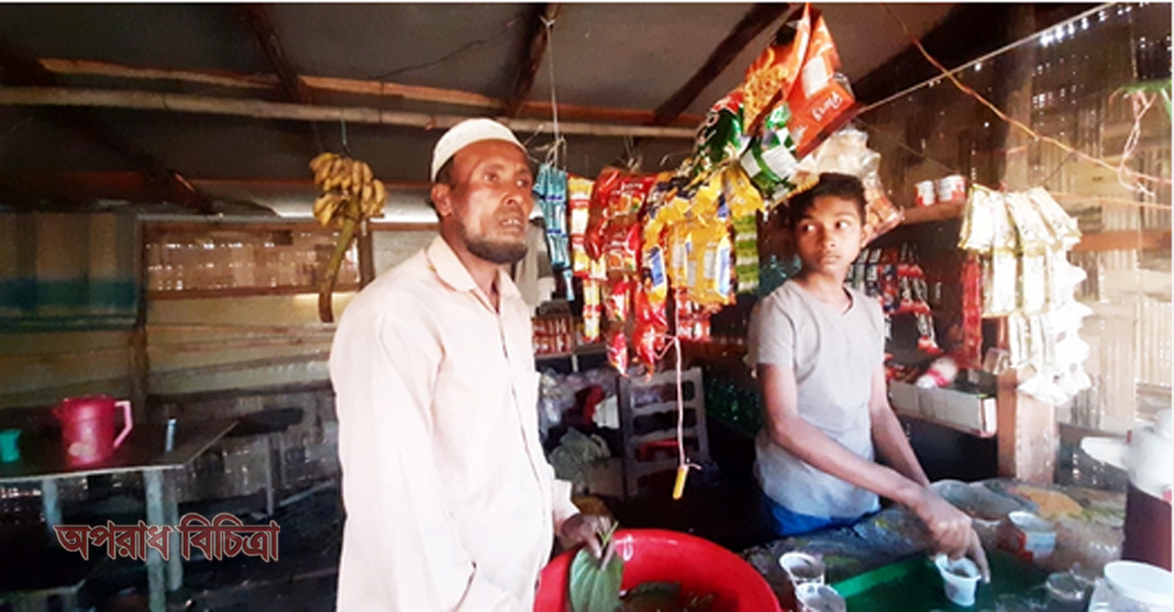 ছাড়তে হয়েছে লবণচাষ, এখন চায়ের দোকানি মুনাফ