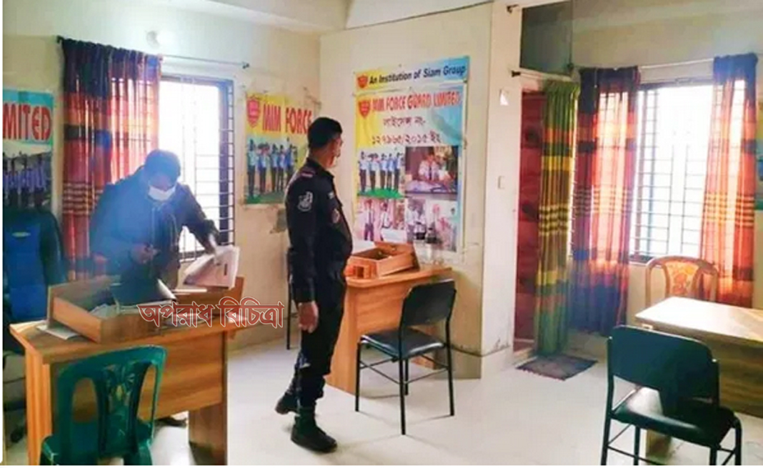ভুয়া চাকরীদাতা প্রতিষ্ঠানের ১১ প্রতারককে গ্রেফতার করেছে র‍্যাব-৪
