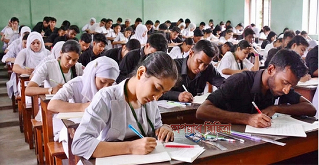 দশম-দ্বাদশে নিয়মিত ক্লাস, বাকিদের সপ্তাহে একদিন