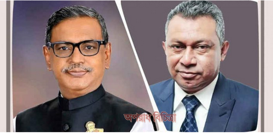 মির্জা কাদেরের চাচা, নানা ও মামা ছিলেন রাজাকার ও শান্তিবাহিনীর কমান্ডার: এমপি একরাম