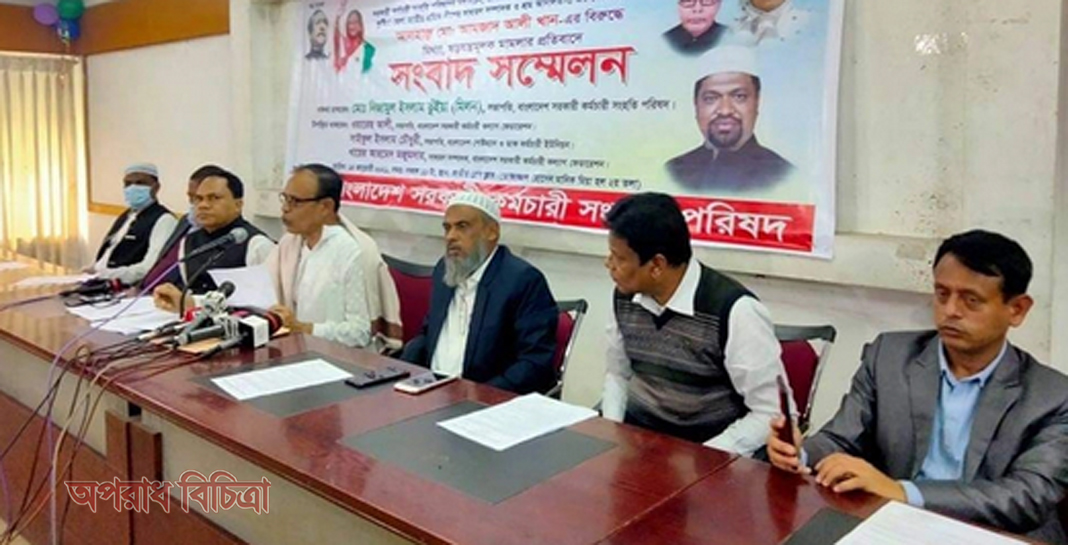শ্রমিক নেতা আমজাদ আলী খানের মুক্তি দাবি