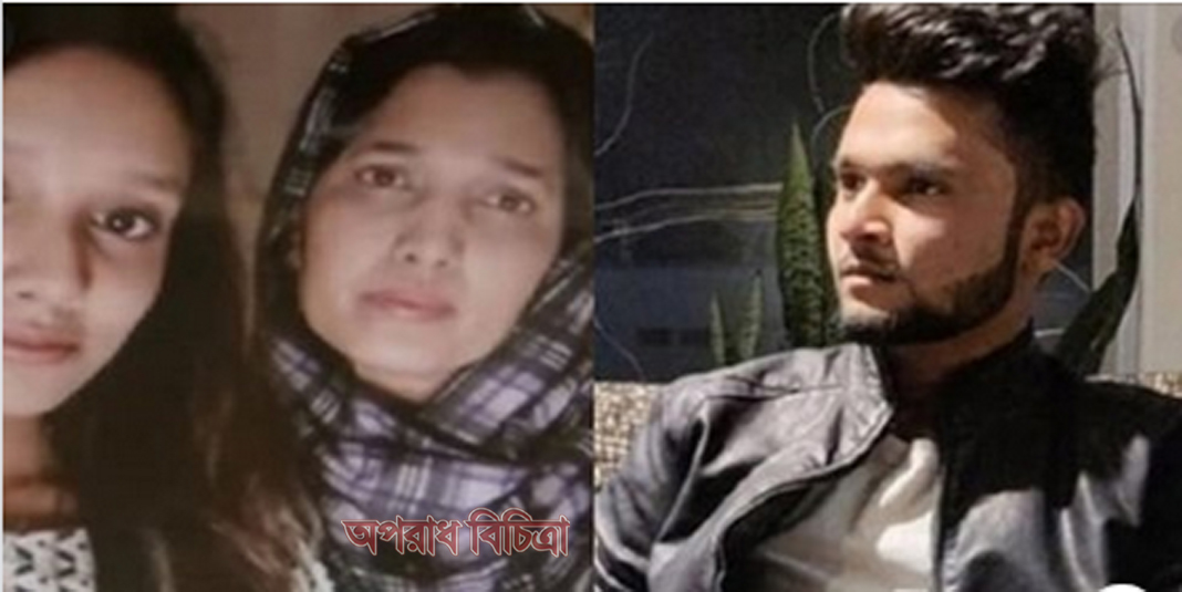আনুশকার মায়ের পা জড়িয়ে ধরে চিৎকার করে যা বলেছিলো দিহান