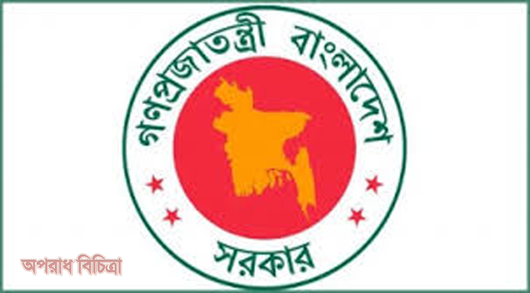 অগ্রাধিকার নির্ধারণে জাতীয় পরিসংখ্যান উপদেষ্টা পরিষদ গঠন