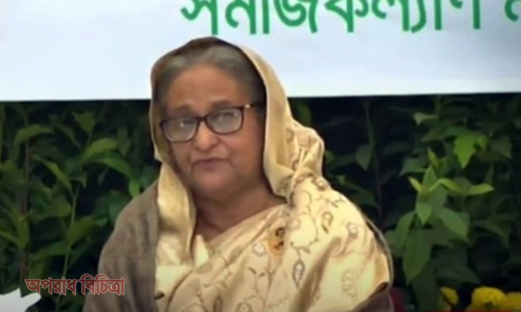 মানুষের সেবক হিসেবে কাজ করে যেতে চাই : প্রধানমন্ত্রী