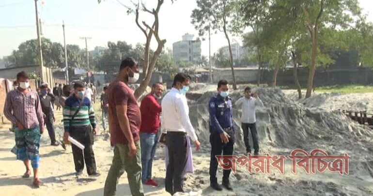 সাভারে সরকারি খাল ভরাটের দায়ে এক বক্তিকে ৫০ হাজার টাকা জরিমানা