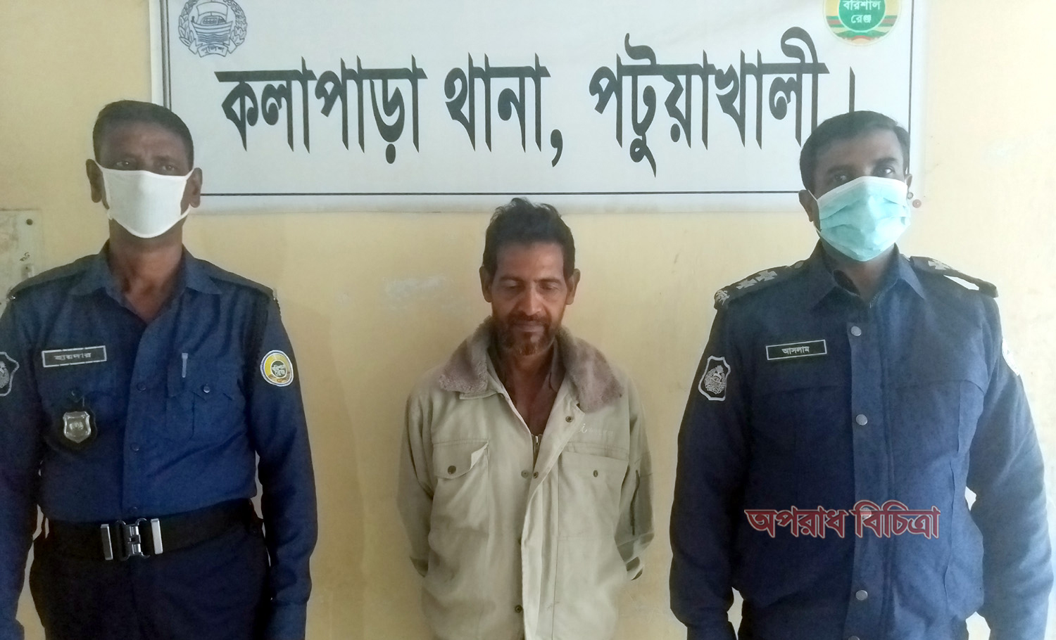 কলাপাড়ায় পুত্রবধুকে ধর্ষন চেষ্টার অভিযোগে শ্বশুর গ্রেফতার