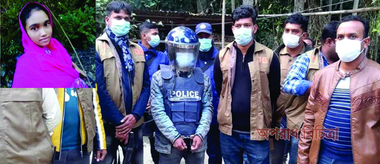 মাদারীপুরে বাথরুমের ট্যাংকির নিচ থেকে কিশোরীর কঙ্কাল উদ্ধার