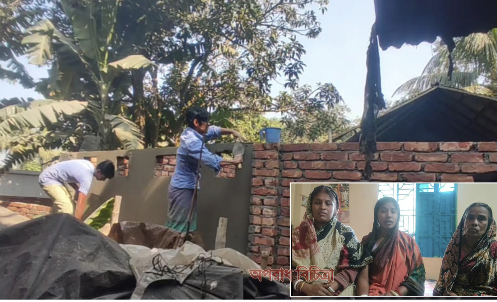 সোনারগাঁওয়ে জোরপূর্বক জমি দখলে নিতে সংখ্যালঘু হিন্দু পরিবারের উপর হামলা