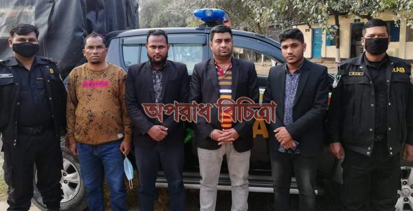 চাকরীদাতা ০৪ প্রতারক গ্রেফতারঃ চাকরীপ্রার্থী ১৫ ভুক্তভোগী উদ্ধার