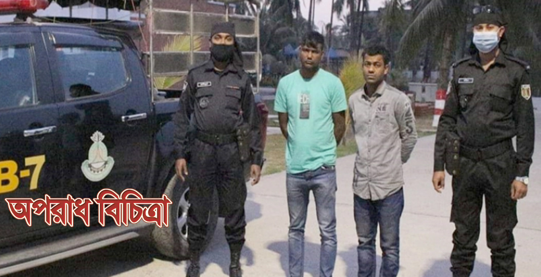 কোটি টাকার ইয়াবাসহ র‍্যাবের হাতে গ্রেফতার দুই