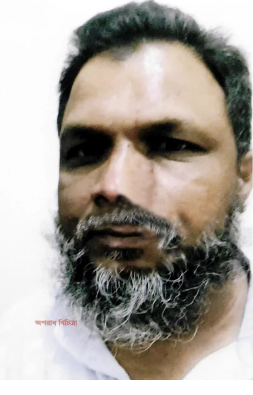 মাননীয় প্রধানমন্ত্রীর নিকট জীবন বাঁচাতে হাজী নূর হোসেনের আকুল আবেদন শীর্ষক প্রকাশিত সংবাদের তীব্র প্রতিবাদ ও ব্যাখ্যা