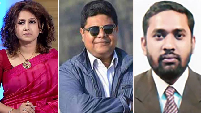 গবেষণা জালিয়াতি করে ঢাবির তিন শিক্ষকের পদাবনতি