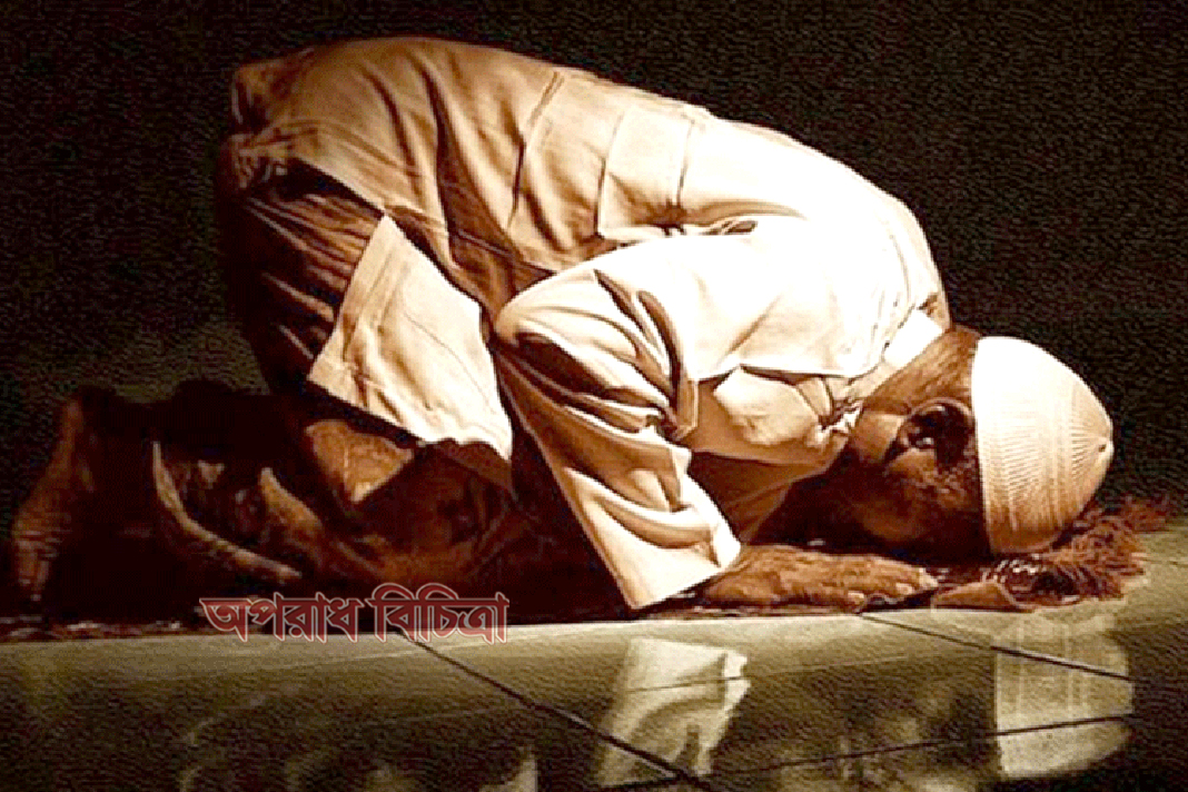 রাতের (তাহজ্জুদ) নামাযের কিরা’আত উচু না নিচু স্বরে পড়তে হয় জেনে নিন