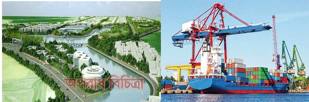 চীন থেকে সরে জাপানি বিনিয়োগের জোয়ার ছুটছে বাংলাদেশ অভিমুখে