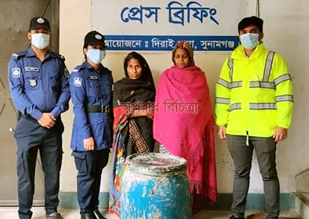 সুনামগঞ্জে মদ ও গাঁজা উদ্ধার: ৪ নারীসহ গ্রেফতার ৬