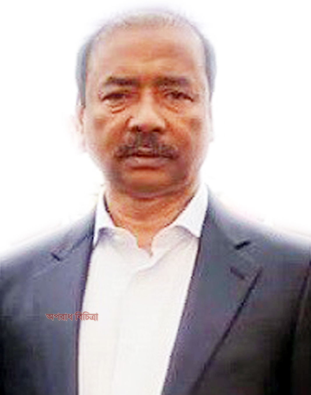 চৈতী নীট কম্পোজিটের বিষাক্ত বর্জ্য থেকে বাঁচার দাবীতে মানববন্ধন
