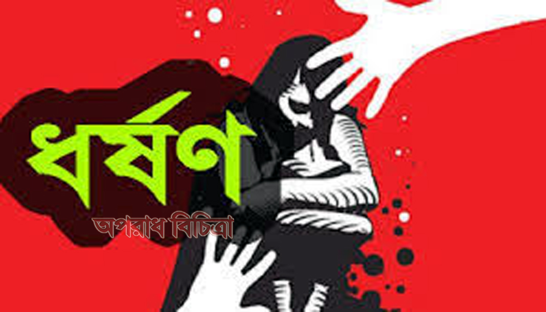 পটুয়াখালীর দুমকিতে তরুনীকে ধর্ষন চেষ্টার মামলায় যুবক গ্রেফতার