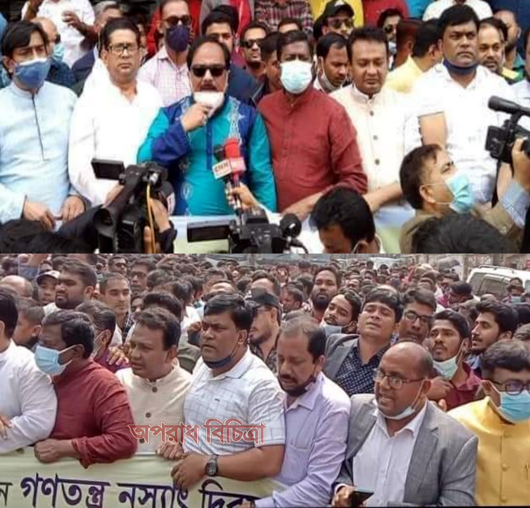 রাজধানীতে আওয়ামী স্বেচ্ছাসেবক লীগের বিক্ষোভ সমাবেশ