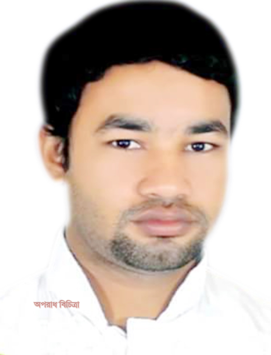 আশুলিয়া থানা ছাত্রলীগ সাধারণ সম্পাদক সহ ২০ জনের বিরুদ্ধে হত্যা মামলা