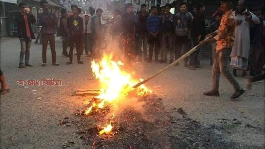 কালকিনিতে সতন্ত্র প্রার্থী নিখোঁজ, প্রতিবাদে থানা ঘেরাও, সংঘর্ষ, আহত ৫০