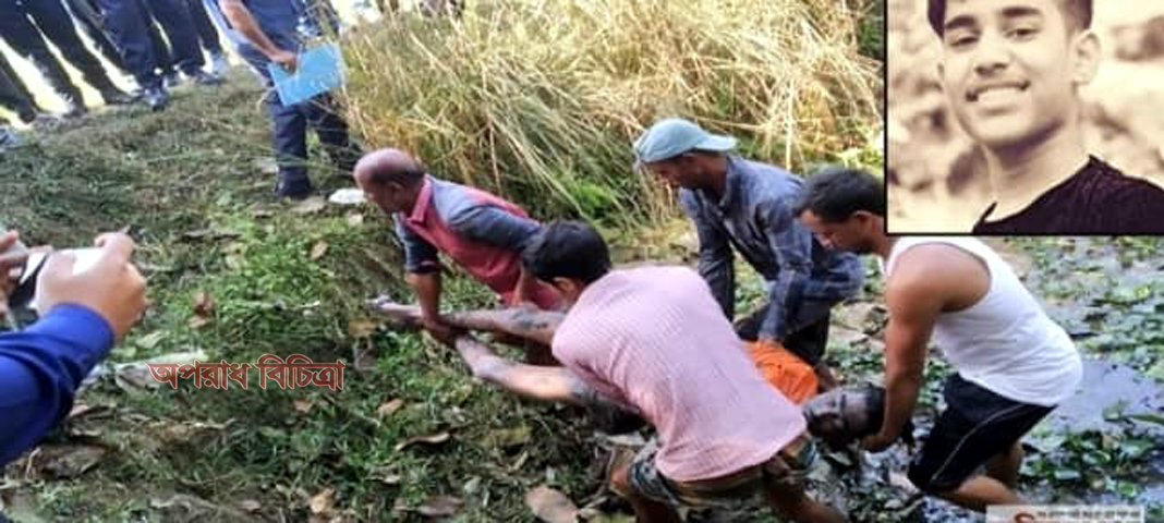 হবিগঞ্জ জেলার শায়েস্তাগঞ্জে মুক্তিপণের ৮০ লাখ টাকা না পেয়ে স্কুলছাত্রকে হত্যা, আটক ৩