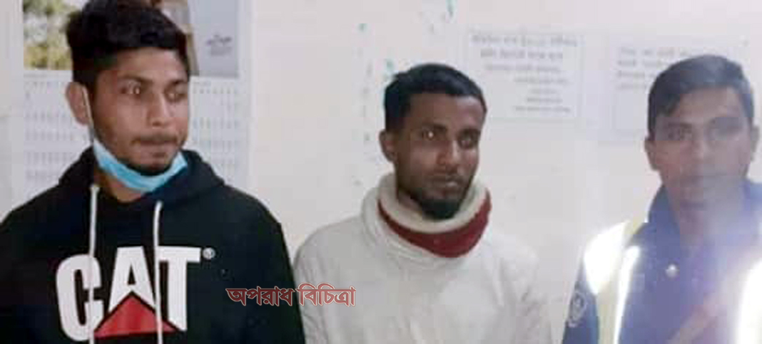 হবিগঞ্জ শহরে বিখ্যাত দুই মোটর সাইকেল চোরকে উত্তম-মধ্যম দিয়ে পুলিশে সোপর্দ করেছেন জনতা