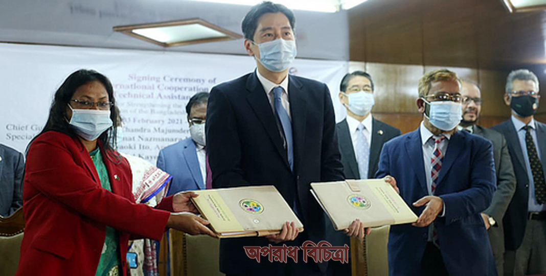 নিরাপদ খাদ্য নিশ্চিতে কারিগরি সহায়তা দেবে জাইকা
