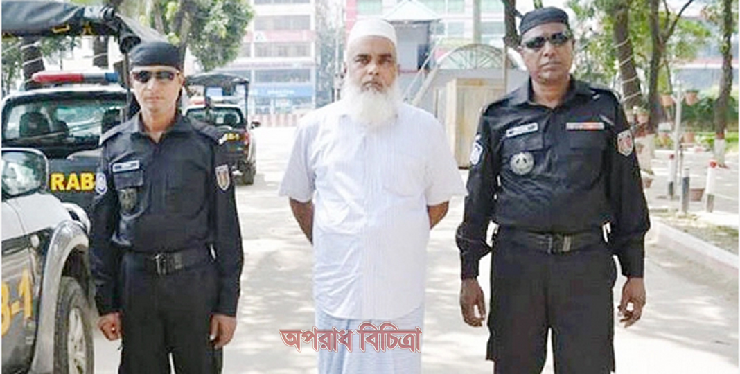 স্বাস্থ্যের গাড়িচালক মালেক ও তার স্ত্রীর বিরুদ্ধে দুদকের ২ মামলা