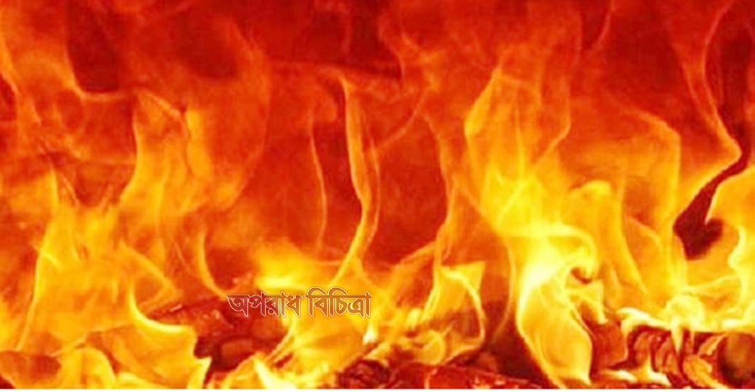 এবার চট্টগ্রামে সুতার কারখানায় আগুন