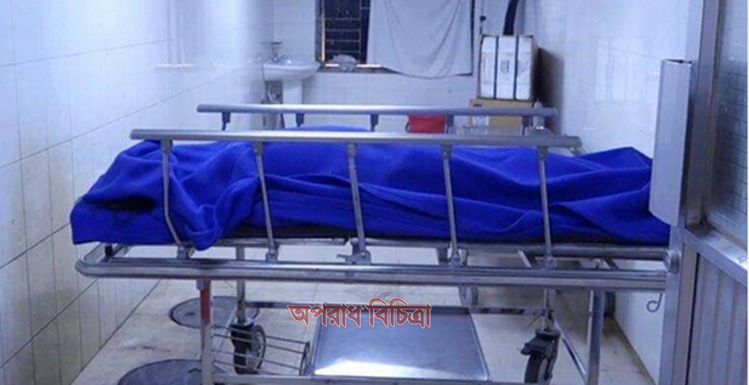 শ্যামপুরে বাসার ছাদ থেকে শিশুর মরদেহ উদ্ধার