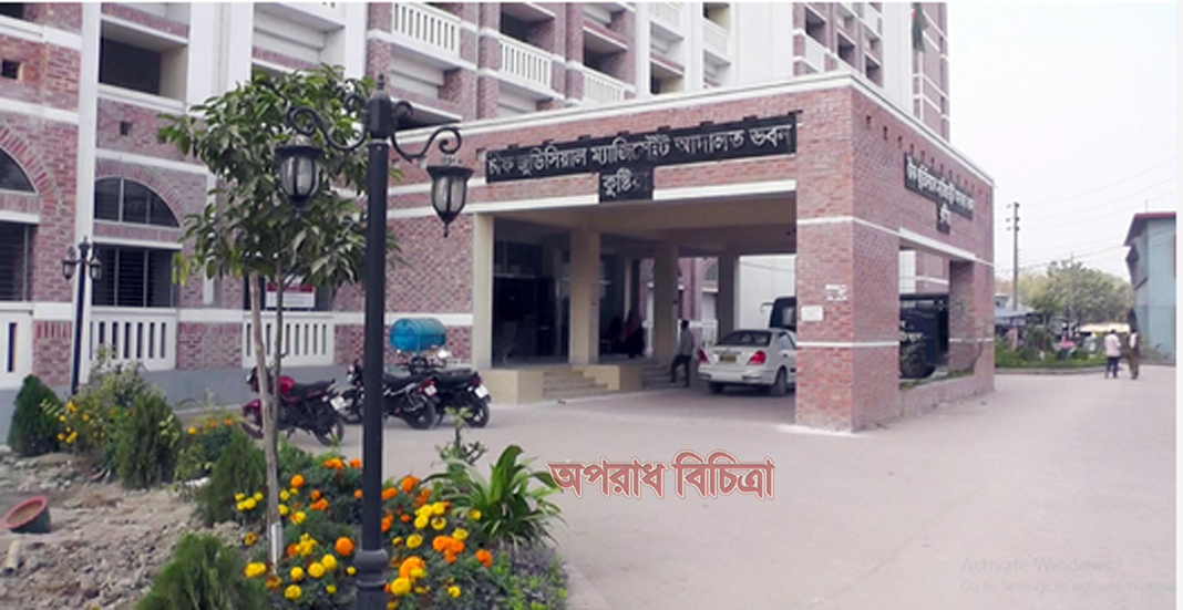 আত্মসাতের মামলায় কোর্ট পুলিশ পরিদর্শকের কারাদণ্ড