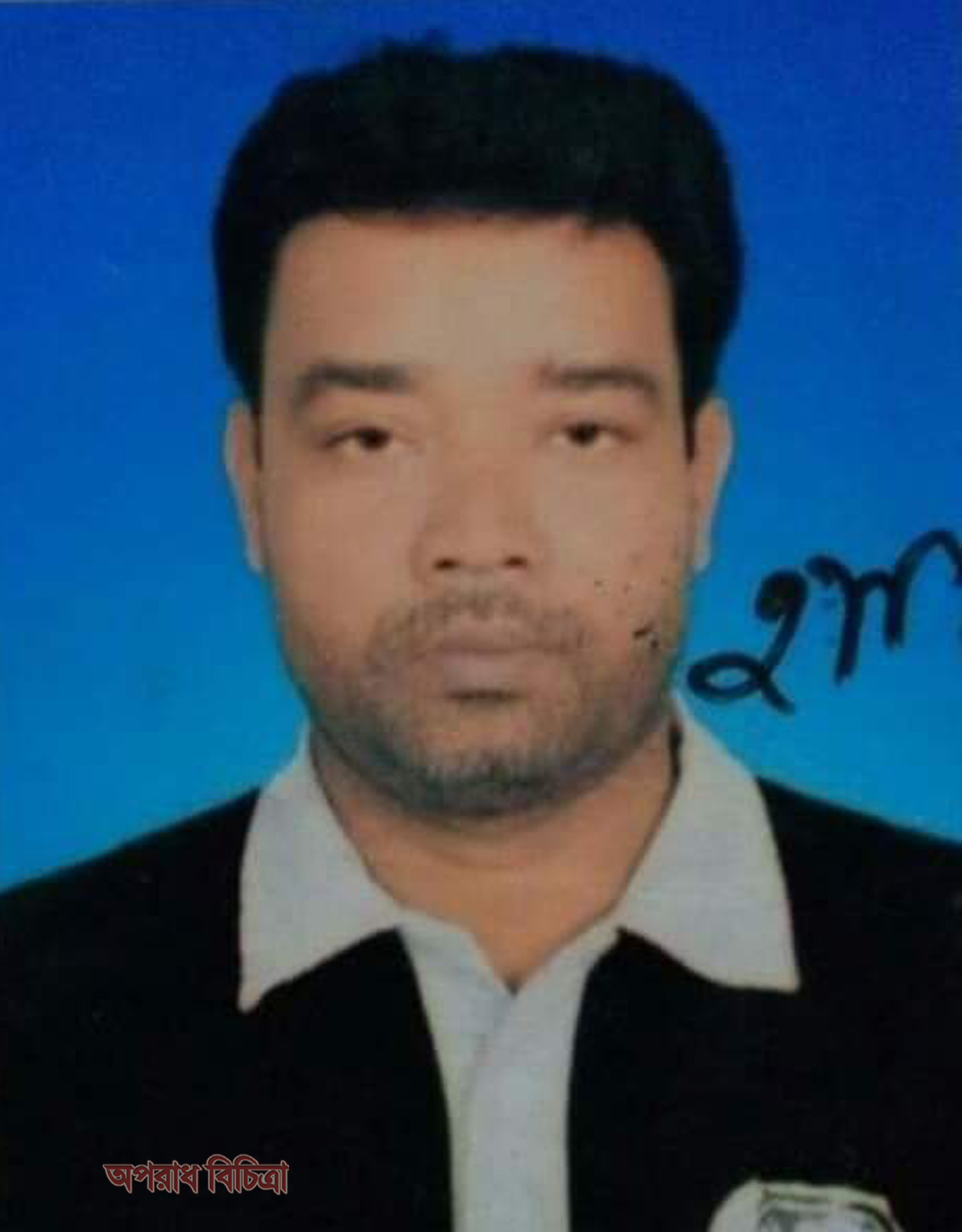 দুমকিতে পুলিশে চাকুরি দেয়ার নামে ১২লাখ টাকা হাতিয়ে নেওয়া প্রতারক গ্রেফতার