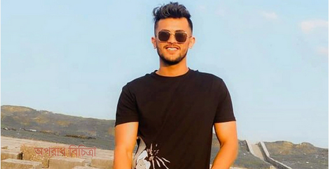 বিচারককে মারধর : আ.লীগ নেতার ছেলের ৫ বছর কারাদণ্ড