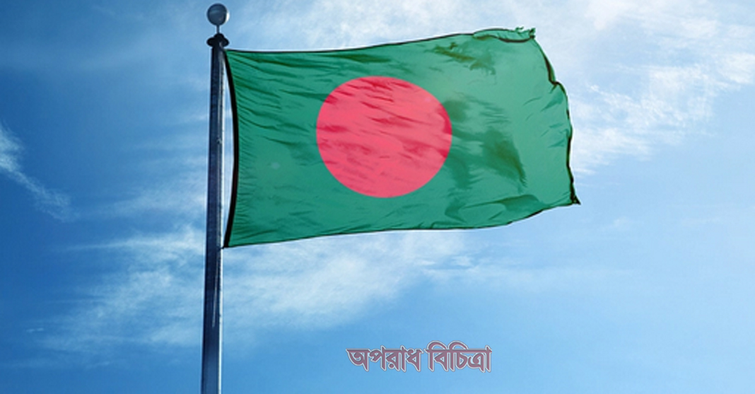 ৭ মার্চ সরকারি-বেসরকারি ভবনে উড়বে জাতীয় পতাকা