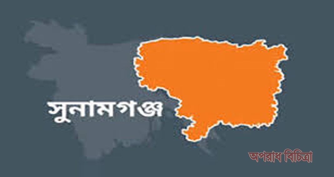 সুনামগঞ্জে গৃহহীনদের টাকা ফেরত দিলেন ইউপি সদস্য
