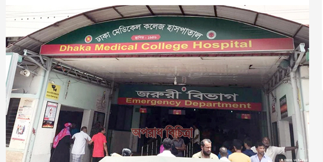 যাত্রাবাড়ীতে বাসায় ঢুকে তিনজনকে কোপাল দুর্বৃত্তরা