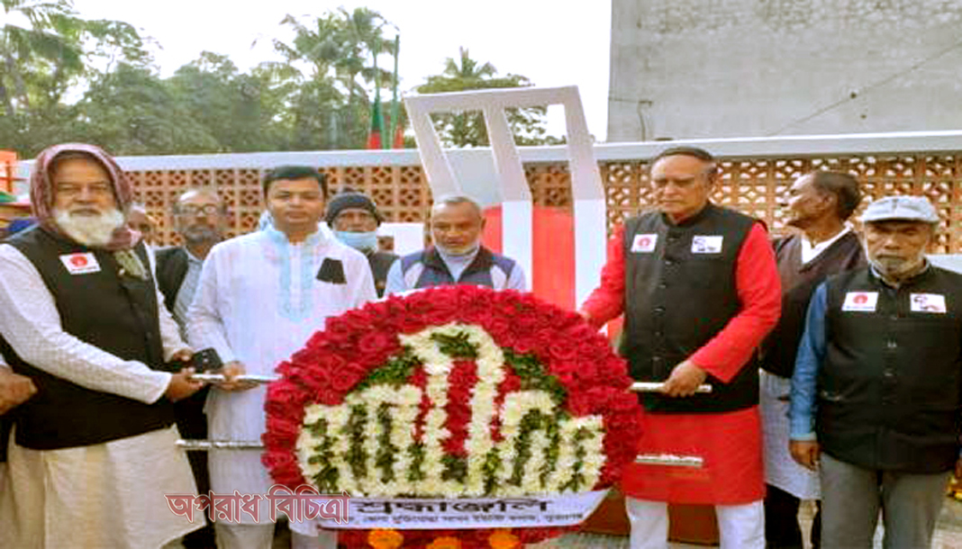 সুনামগঞ্জে মানবতার দেয়াল উদ্বোধন