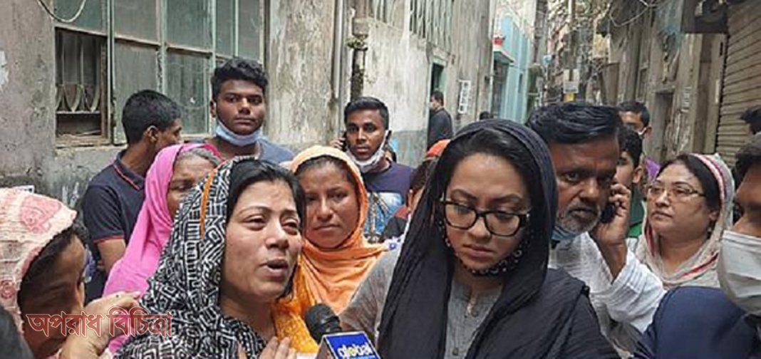 এটিএমেরএকটি আফসোসে পুড়ছেন  সন্তানরা!