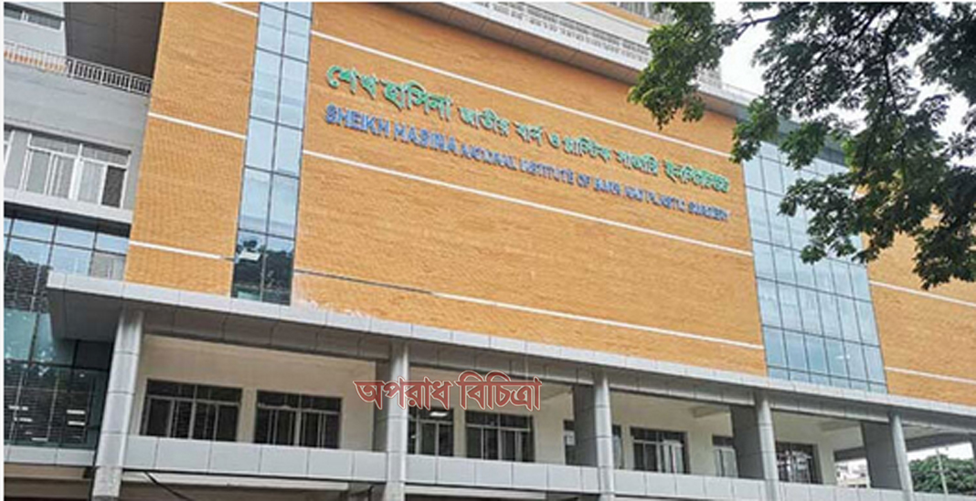 শেখ হাসিনা বার্ন ইনস্টিটিউটে রোববার টিকা নেবে ১০০ জন