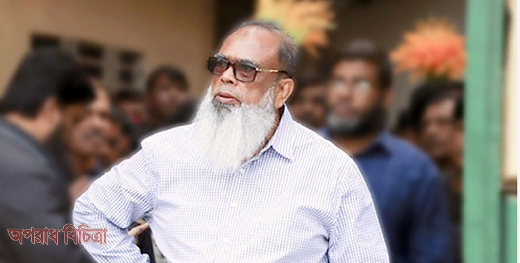 নাশকতার মামলায় কারাগারে সাবেক এমপি সালাউদ্দিন