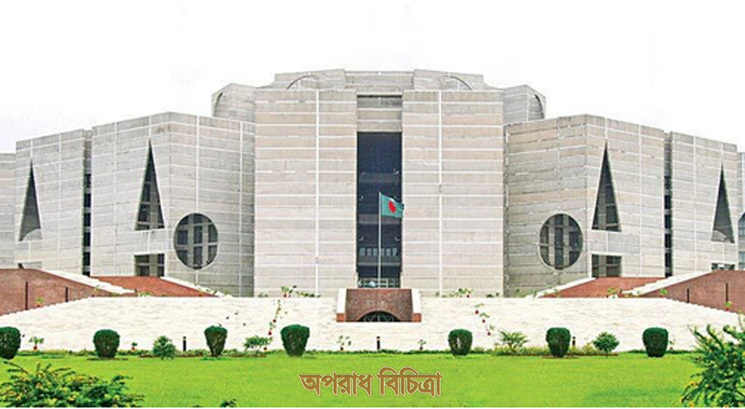 দ্রুত আশুলিয়া ও কেরানীগঞ্জ স্যাটেলাইট টাউন গড়ে তোলার সুপারিশ