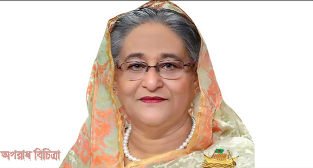 ১৫ ফেব্রুয়ারি ইতিহাসের কলঙ্কজনক অধ্যায় : প্রধানমন্ত্রী