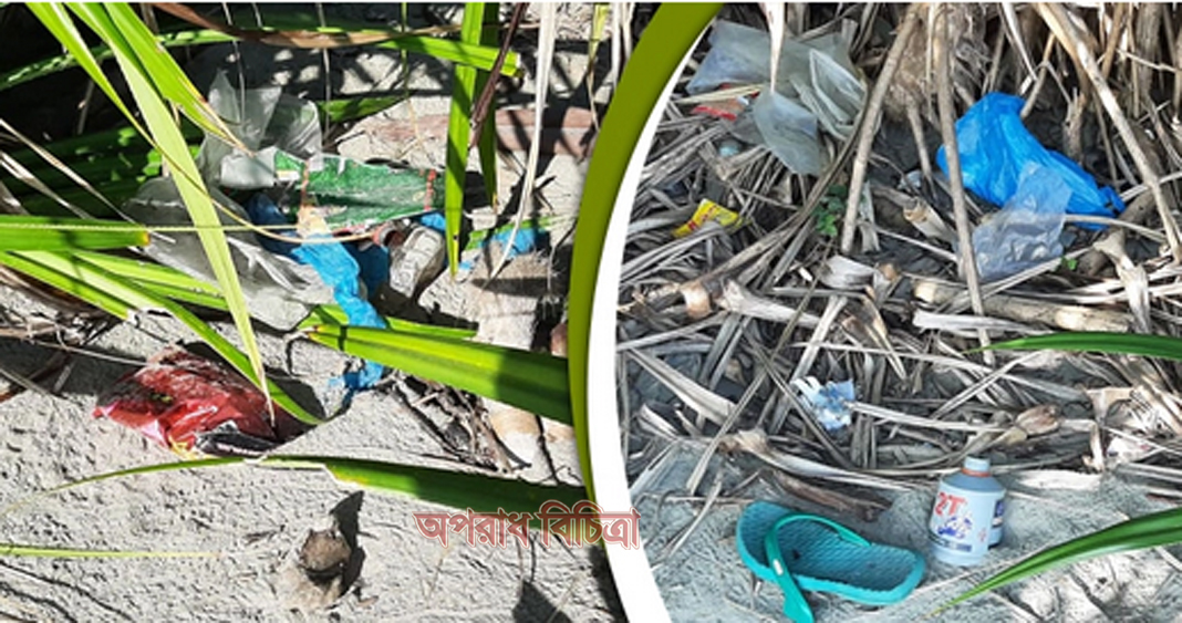 বিষাক্ত পলিথিনে বিষিয়ে উঠছে সেন্টমার্টিনের পরিবেশ